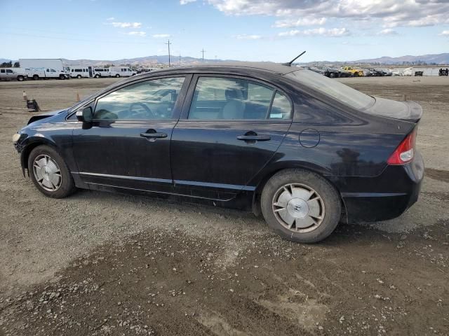 2009 Honda Civic Hybrid