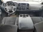 2008 GMC Sierra K1500