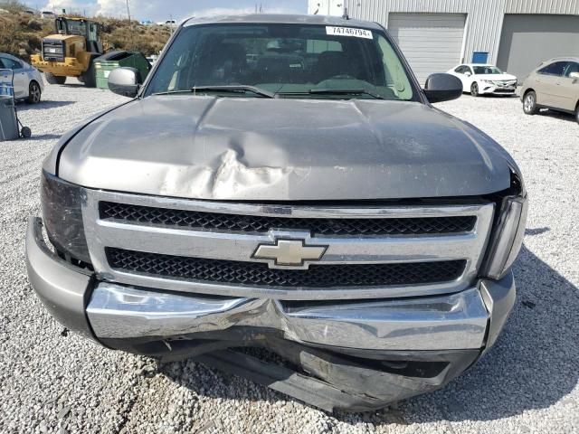 2008 Chevrolet Silverado C1500