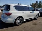 2015 Infiniti QX80