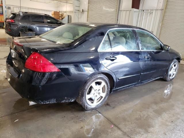 2007 Honda Accord SE