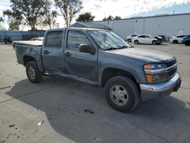 2006 Chevrolet Colorado