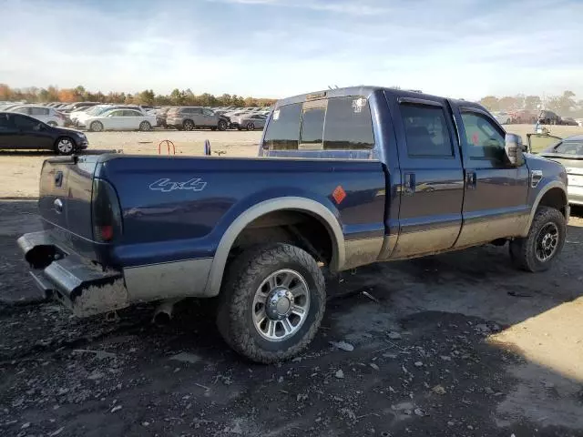 2008 Ford F350 SRW Super Duty