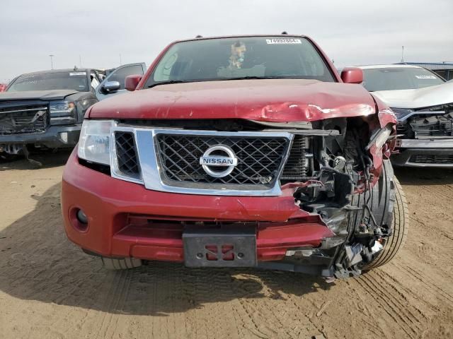 2012 Nissan Pathfinder S