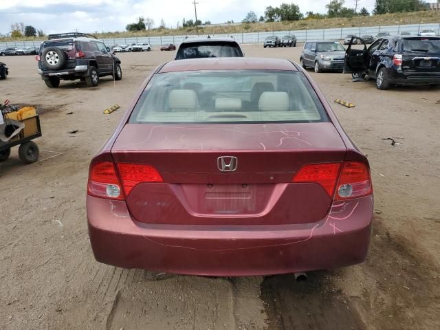 2008 Honda Civic LX