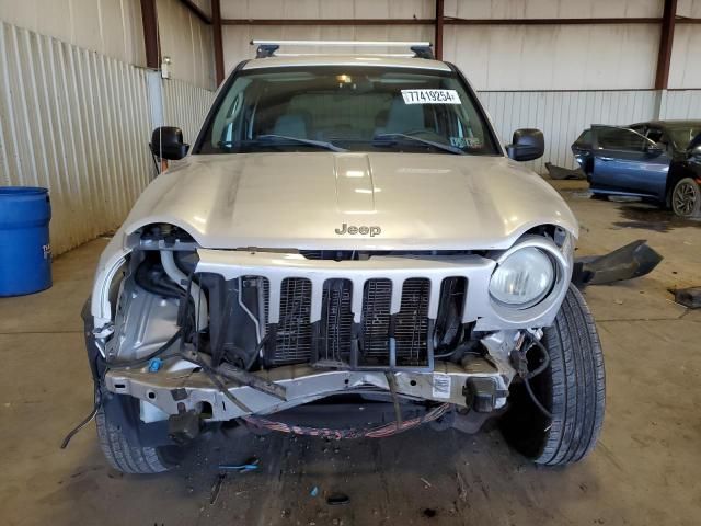 2005 Jeep Liberty Sport