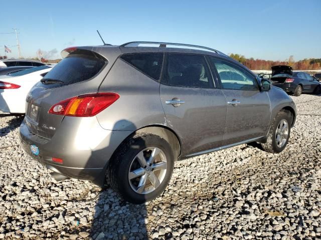 2010 Nissan Murano S