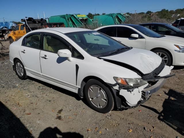 2008 Honda Civic Hybrid