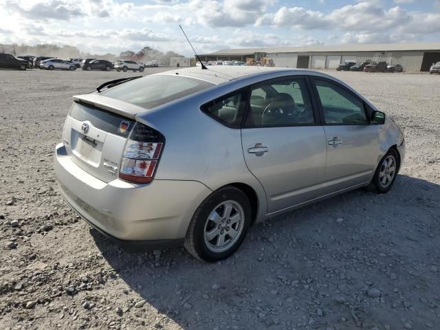 2005 Toyota Prius