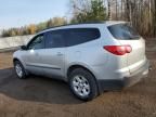 2010 Chevrolet Traverse LS