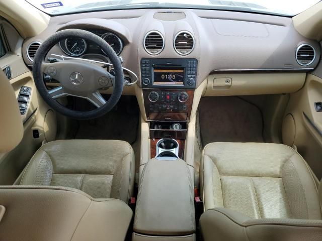 2010 Mercedes-Benz GL 450 4matic