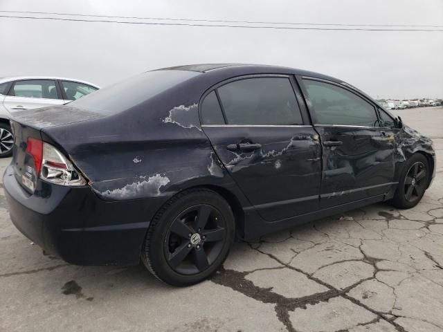 2006 Honda Civic EX