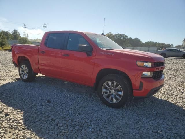 2020 Chevrolet Silverado K1500 Custom