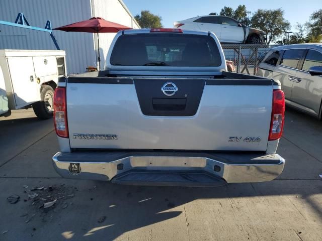 2012 Nissan Frontier S