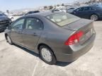 2008 Honda Civic Hybrid