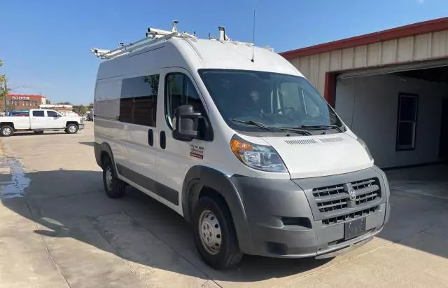 2015 Dodge RAM Promaster 2500 2500 High