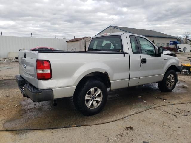 2008 Ford F150