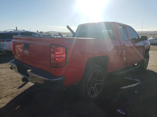 2016 Chevrolet Silverado K1500 LT