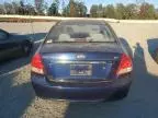 2007 KIA Spectra EX