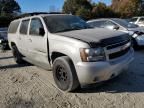 2007 Chevrolet Suburban K1500