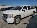 2008 Chevrolet Silverado K1500