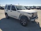 2008 Jeep Liberty Limited