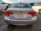 2006 Honda Civic Hybrid