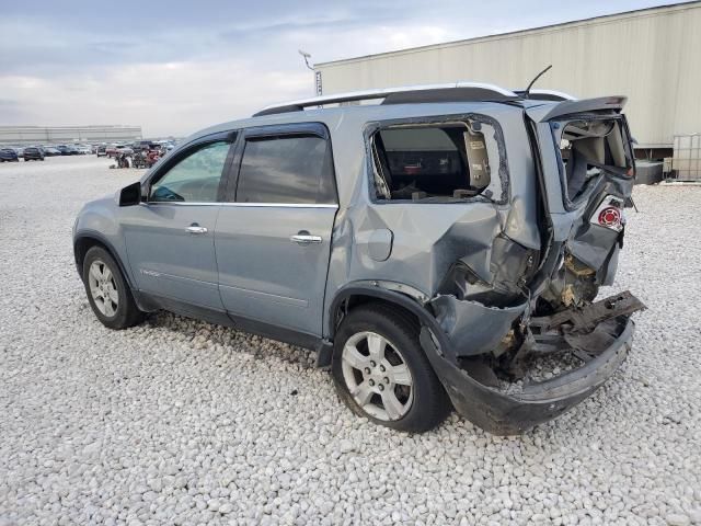 2007 GMC Acadia SLT-2