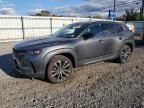 2023 Mazda CX-50 Premium Plus