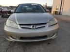 2005 Honda Civic EX