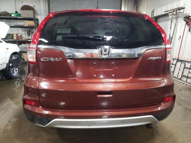 2016 Honda CR-V EX