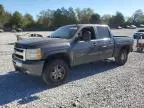 2010 Chevrolet Silverado K1500 LT