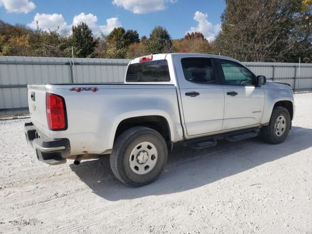 2016 Chevrolet Colorado