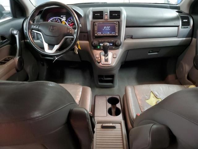 2008 Honda CR-V EXL