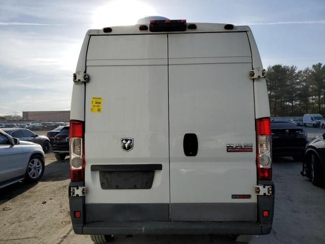 2015 Dodge RAM Promaster 2500 2500 High