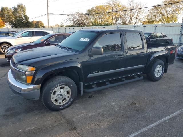 2005 Chevrolet Colorado