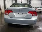 2007 Honda Civic Hybrid