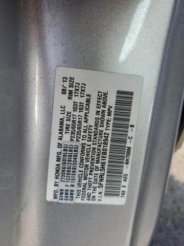 2014 Honda Odyssey EXL