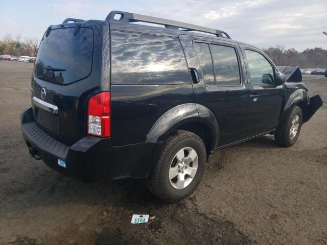 2012 Nissan Pathfinder S