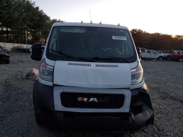 2019 Dodge RAM Promaster 1500 1500 Standard