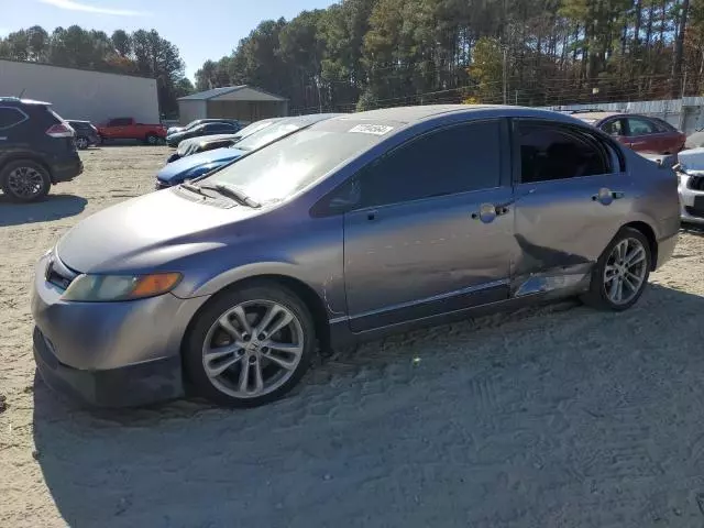 2007 Honda Civic SI