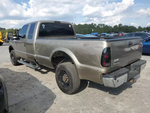 2006 Ford F250 Super Duty