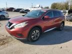 2016 Nissan Murano S