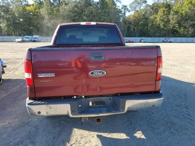 2005 Ford F150 Supercrew