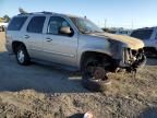 2008 Chevrolet Tahoe C1500