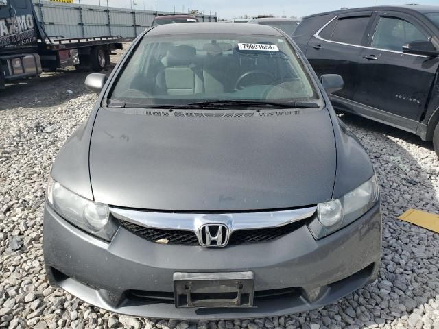 2011 Honda Civic LX