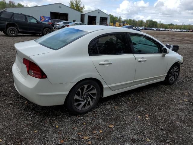 2007 Honda Civic LX