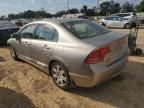 2006 Honda Civic LX