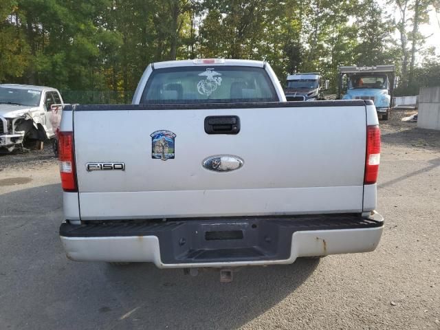 2007 Ford F150