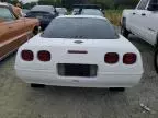 1995 Chevrolet Corvette